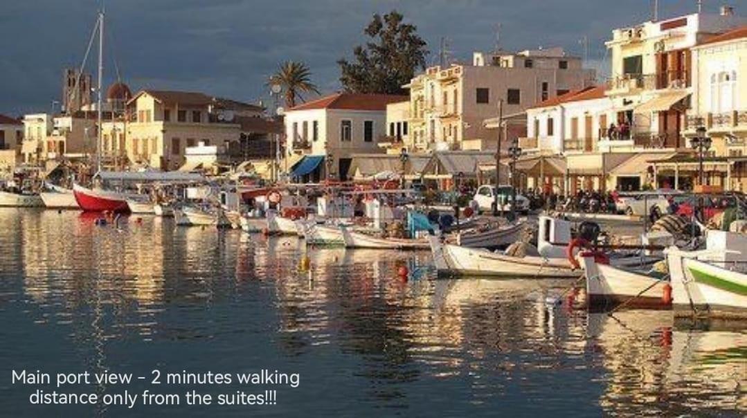 Central Suites Aegina 2 المظهر الخارجي الصورة